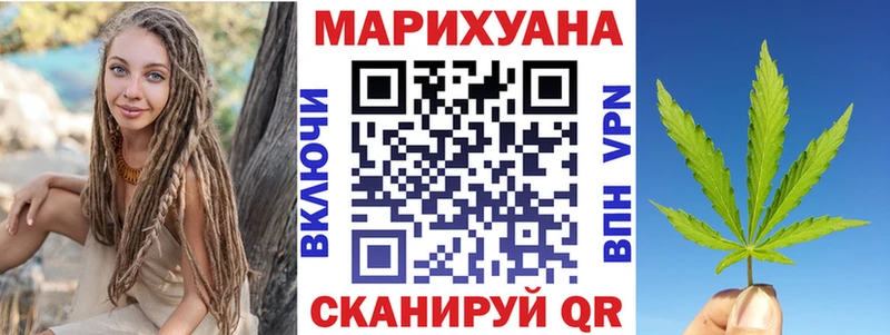 Названия наркотиков Гаврилов-Ям Конопля Гашиш