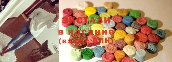 прущая мука Баксан