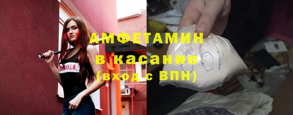 прущая мука Баксан