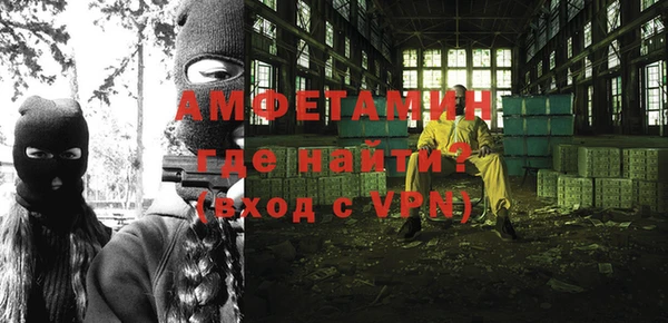 таблы Балахна