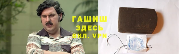 прущая мука Баксан