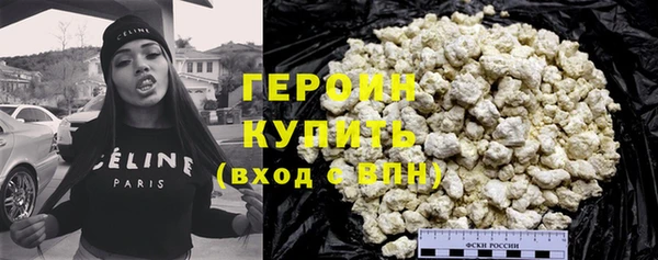 прущие грибы Балабаново