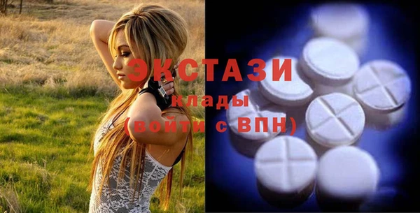 прущая мука Баксан