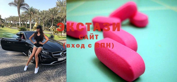 прущие грибы Балабаново