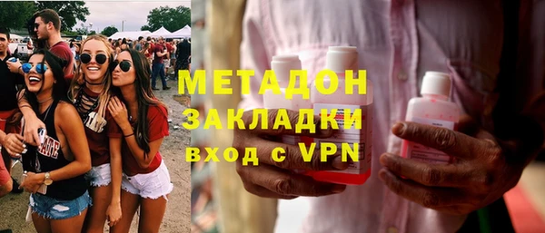 прущая мука Баксан