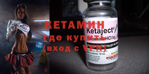 прущие грибы Балабаново