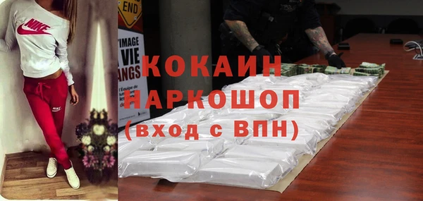 таблы Балахна