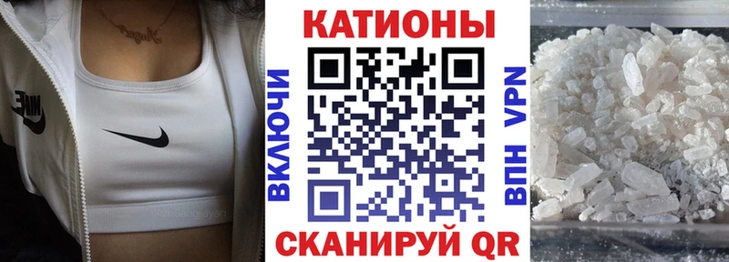 МЕФ VHQ  Гаврилов-Ям 