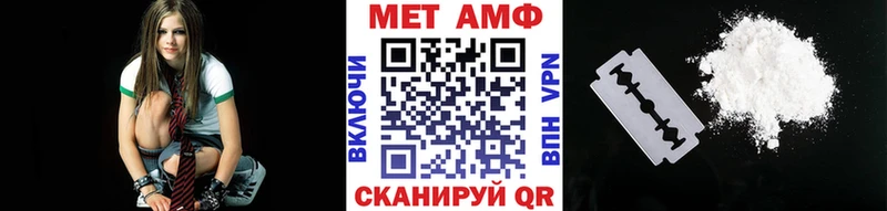 Первитин винт  дарк нет официальный сайт  Гаврилов-Ям  магазин продажи наркотиков 