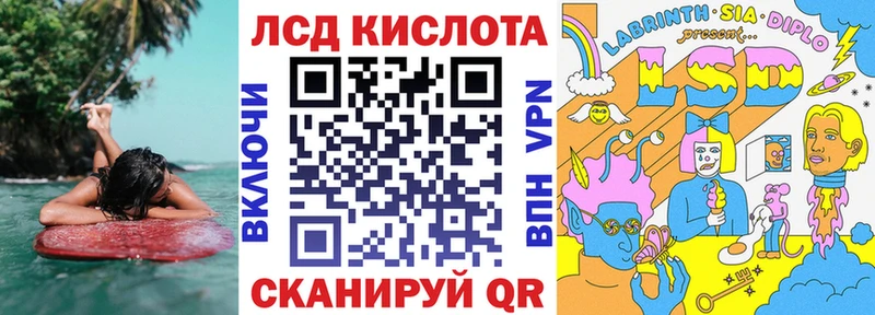магазин  наркотиков  Гаврилов-Ям  Марки NBOMe 1,8мг 